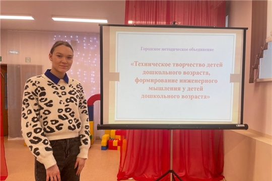 участие в городском методическом объединении