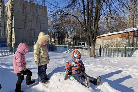 Безопасное катание на горке