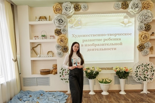 участие в городском методическом объединении «Художественно – творческое развитие ребенка в изобразительной деятельности»