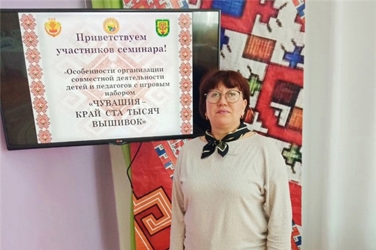 Участие в семинаре в г. Цивильск в рамках республиканского проекта "Родной язык - язык матери"