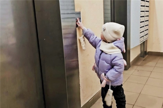 Безопасность в быту. Лифт
