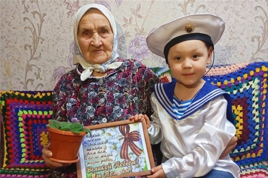 Социально-патриотическая акция "Цветок ветерану". Вручение