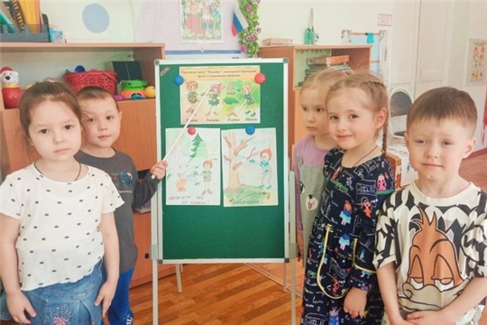 "День эколят". Знакомство с героями