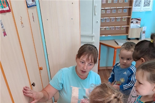 «Учимся правильно открывать и закрывать двери»
