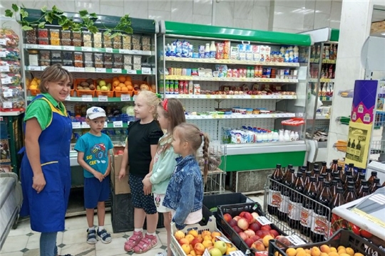 Профессия "Продавец"