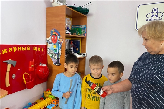  «Мы не играем с огнём!»