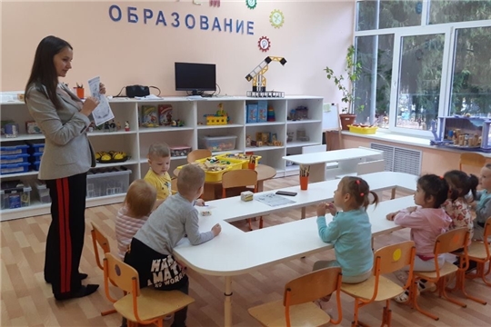 «Логика для дошкольников»