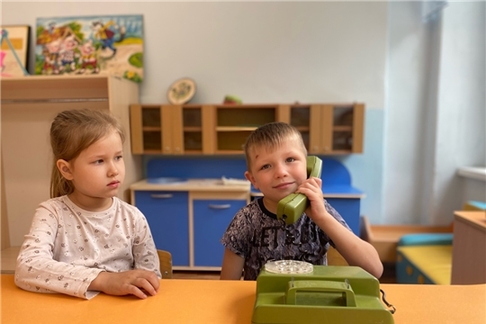«У меня зазвонил телефон …»