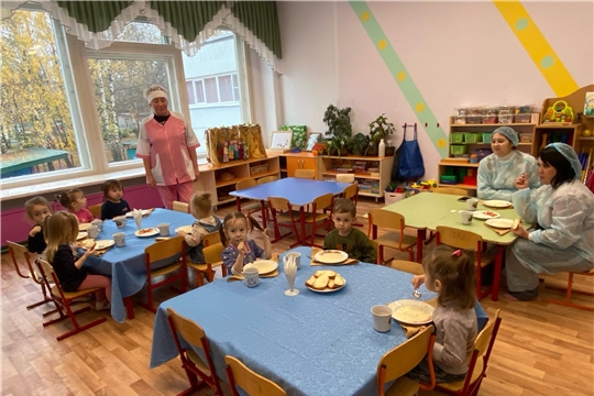 Родительский контроль