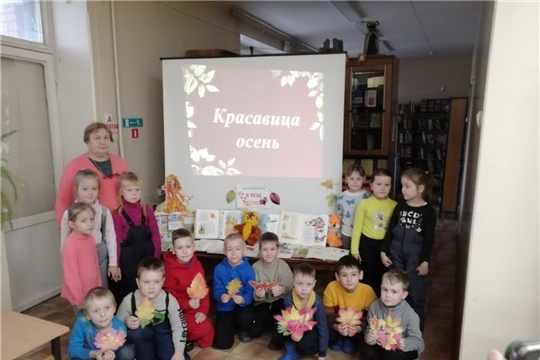 «Энциклопедия профессий: от А до Я»