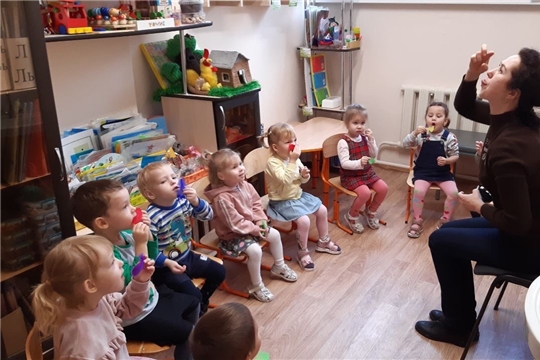 "Зарядка для язычка"