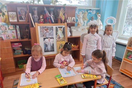 "Ангелы"
