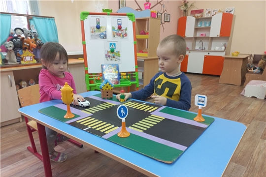 "Правила дорожные - правила надежные"