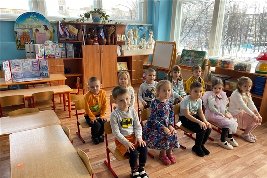 «Безопасная дорога»