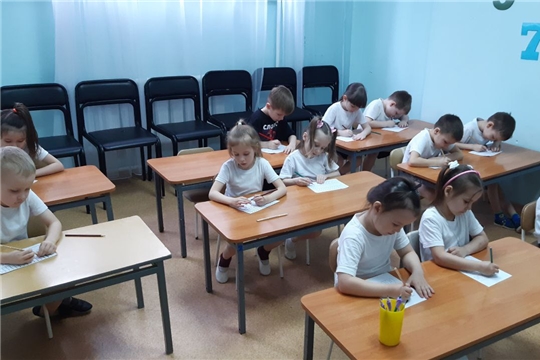 "Логика для дошкольников"