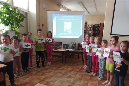 "Беседа "Летчик по прозвищу "Чапай"