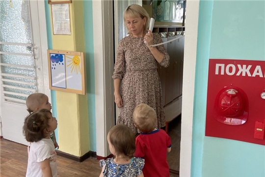 "Разговор по домофону"