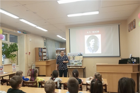 "165 лет со дня рождения классика русской и мировой литературы А.П. Чехова"
