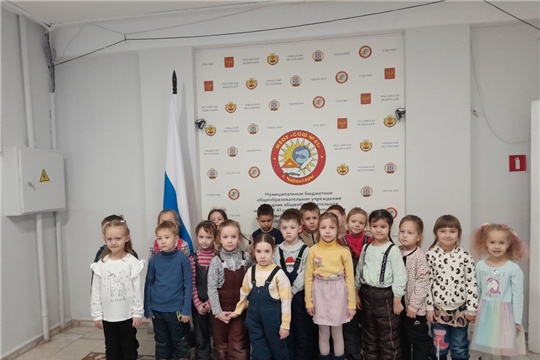 "В гостях у школьников"