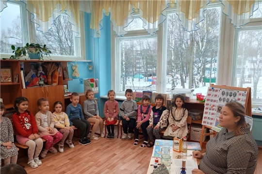 "Детям об учёных"