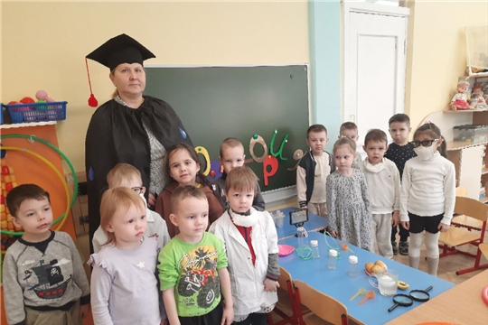 "В поисках науки"