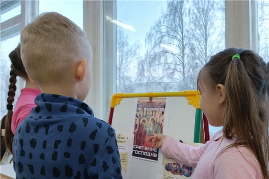 "Праздник Сретение. Обычаи, традиции и народные приметы"