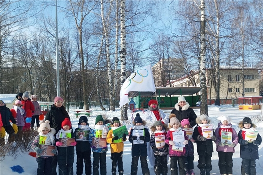 "X городские Малые зимние Олимпийские игры"