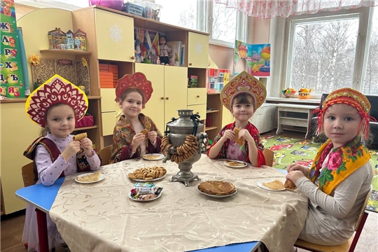 "Гуляй, Масленица!"