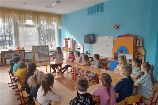 "Осторожно, незнакомец!"