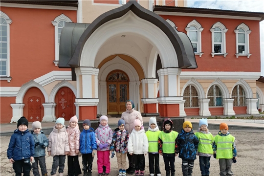 "Экскурсия в храм"