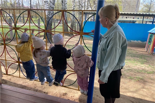 "Безопасные прогулки"