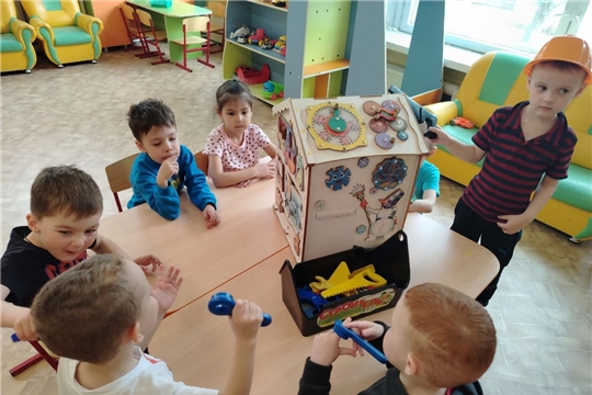 "Безопасность на рабочем месте"