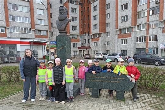 "Прогулка к бюсту И.Я. Яковлева"