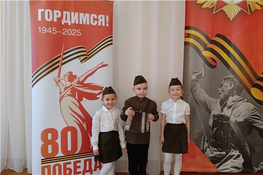 Подготовка к 80-летию Победы во 2 корпусе Детского сада 112