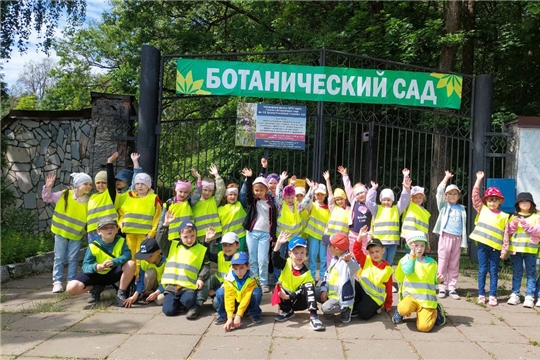 Дошколята центра активного отдыха детей посетили Ботанический сад