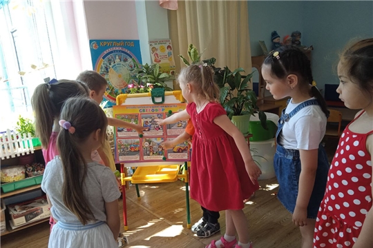 Игра-викторина по правилам дорожного движения.