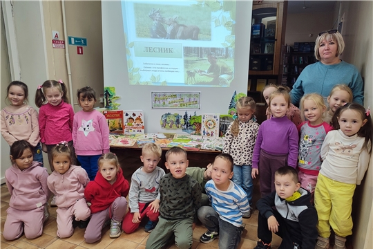Квест-игра "Труженики леса"