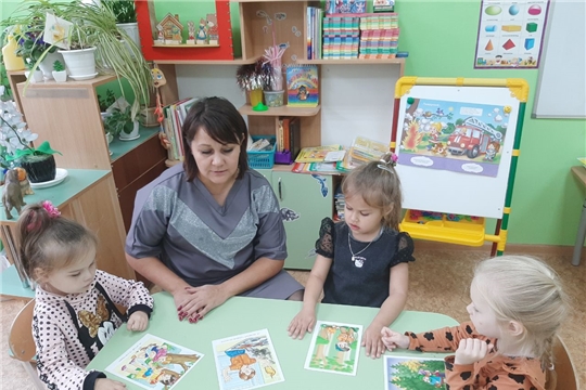 Урок пожарной безопасности