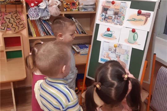 Осторожно, электричество!