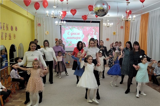 Концерт для мам "Пусть всегда будет Мама"