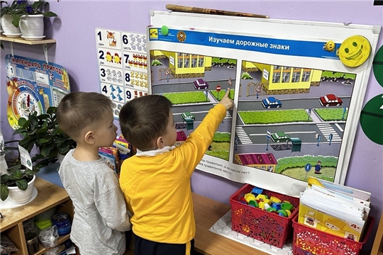 Изучаем дорожные знаки