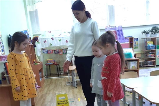Осторожно, мокрый пол!