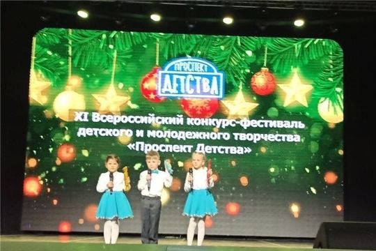 Поздравляем с победой!
