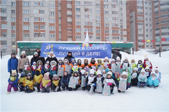 IX городские Малые зимние Олимпийские игры для дошкольников