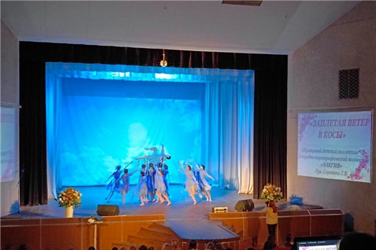 Праздничный концерт "Мелодия весны"