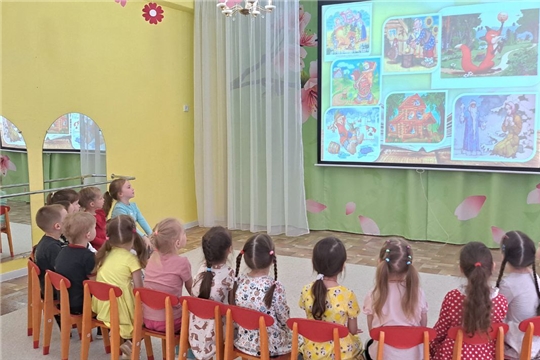 Международный день детской книги в детском саду