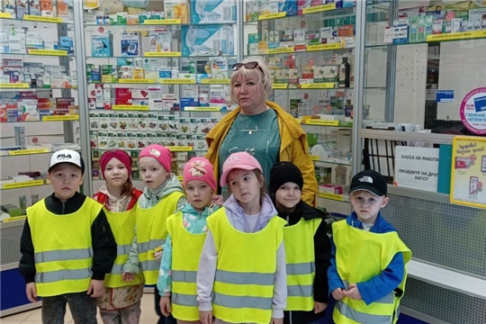 Знакомство с профессией фармацевта