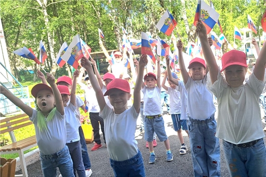 Флешмоб «Мы – дети России»