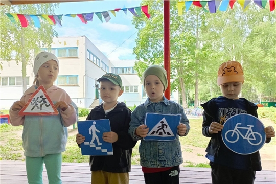 Изучаем дорожные знаки
