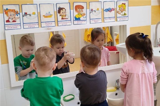 Моем руки чисто, чисто!